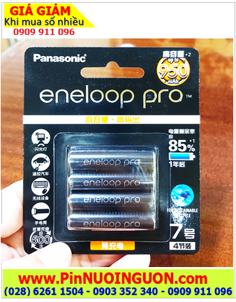 Panasonic Eneloop BK-4HCCA/4BW _ Pin sạc 1.2v AAA950mAh chính hãng _Nội địa Trung /Xuất xứ Nhật